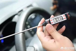 汽车温度高到多少 汽车温度高到多少