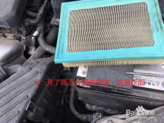 汽车空滤是多少微米