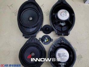 汽车喇叭高频音多少