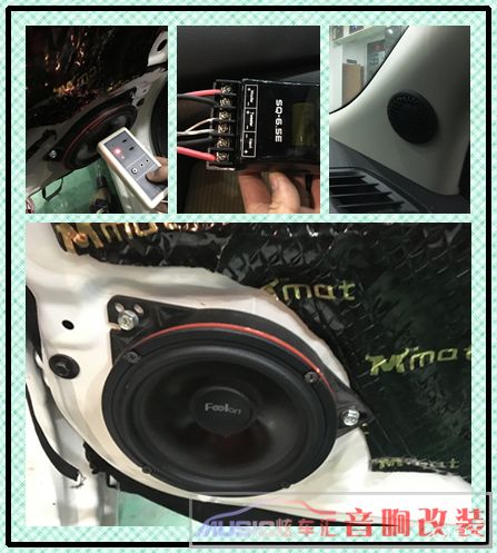 汽车喇叭高频音多少