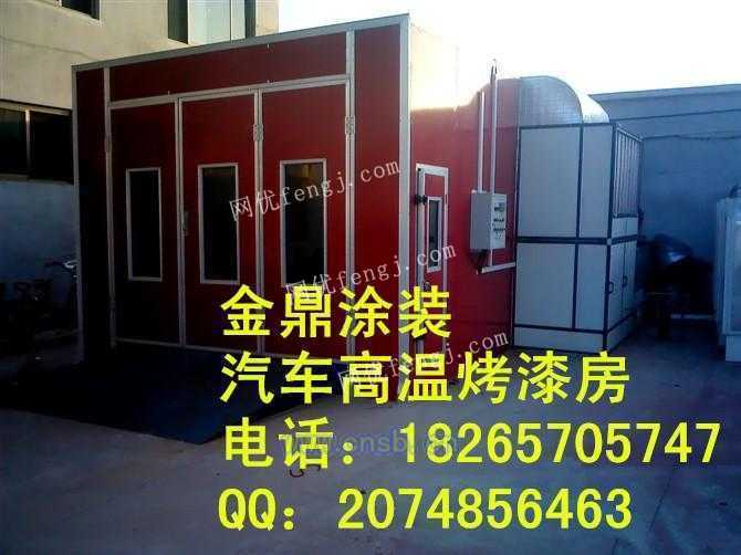 瓶装汽车喷漆价格多少