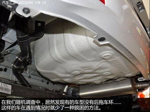 汽车拖车环承重多少