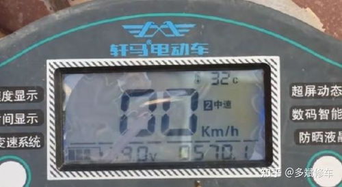 汽车电量多少充最好