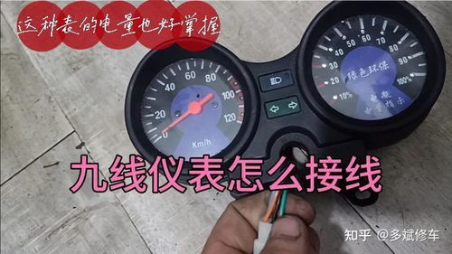 汽车电量多少充最好
