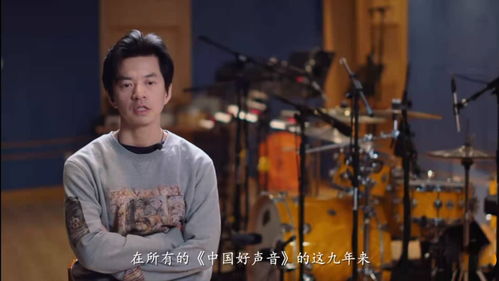 单依纯：李健老师没来但如来