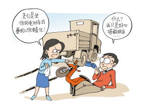 汽车全险理赔多少全责
