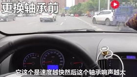 汽车45码多少速度