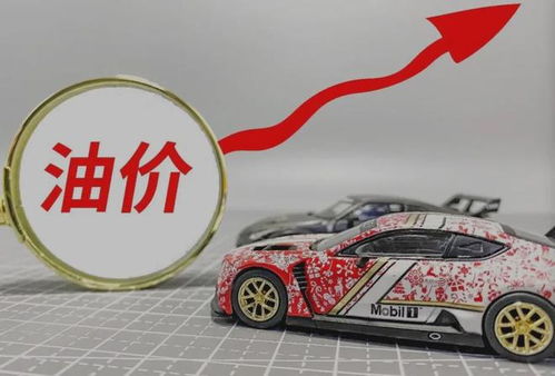 汽车一升是多少