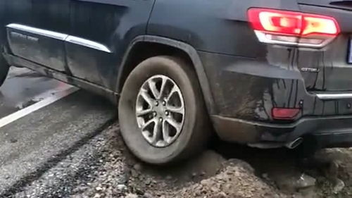 汽车上小坡多少码 汽车上小坡多少码