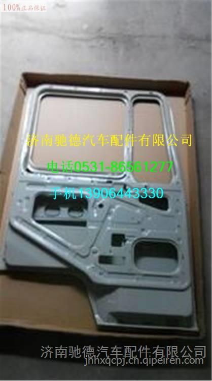 汽车栏栅总成价格多少