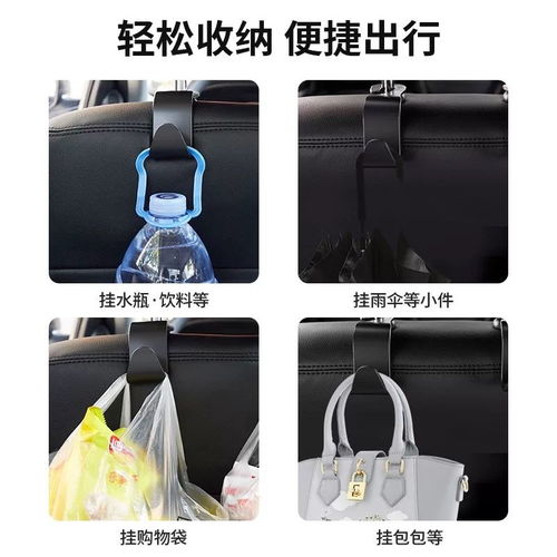 汽车后座靠背承重多少