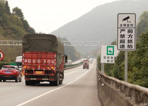 汽车急刹限速多少 汽车急刹限速多少