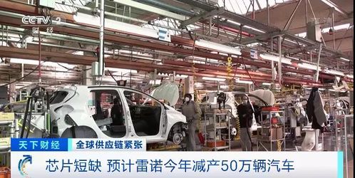 汽车电子工厂库存多少 汽车电子工厂库存多少