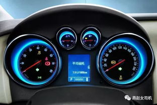 汽车800转时速多少