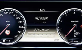 汽车800转时速多少