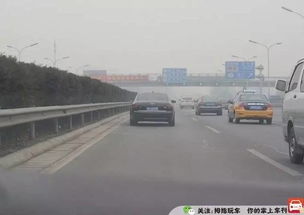 汽车多少公里变道