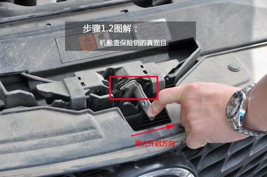 汽车水位到多少cm