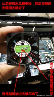 汽车风扇多少电阻好点