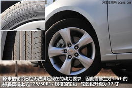 汽车胎质保多少公里