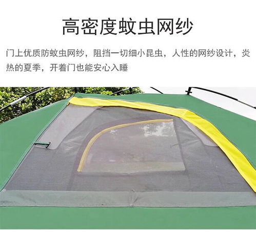 全新汽车帐篷价格多少