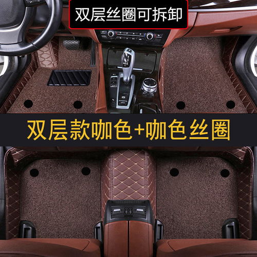 汽车脚踏尺寸多少合适