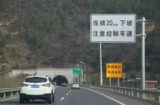 宿州汽车坡道限速多少