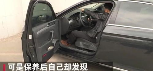 汽车送多少公里保养