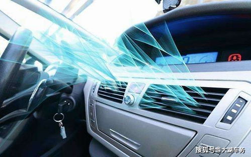 汽车多少温差制冷合适