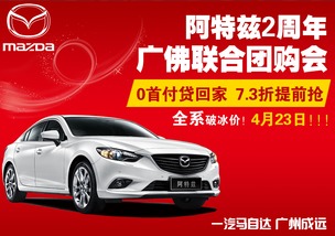 广州汽车培训价格多少