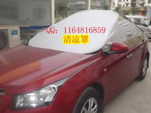 汽车隔热垫耐温多少