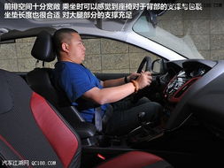 汽车头长度多少合适