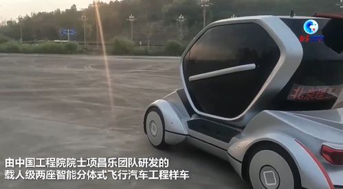 汽车快速看载重多少
