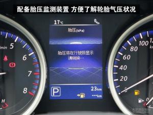 汽车车压值多少