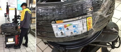汽车车压值多少