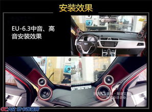 乌托邦汽车多少钱