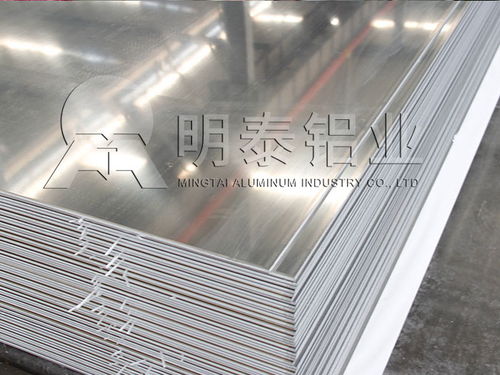 汽车铝板利润多少合适