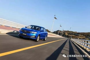 平潭汽车教练工资多少