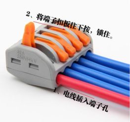 汽车接电线多少平方
