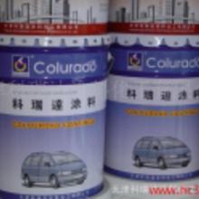 汽车清漆多少层好洗