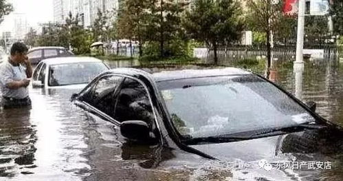 汽车淹水多少不能打火