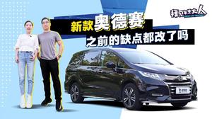 小汽车动力多少够用