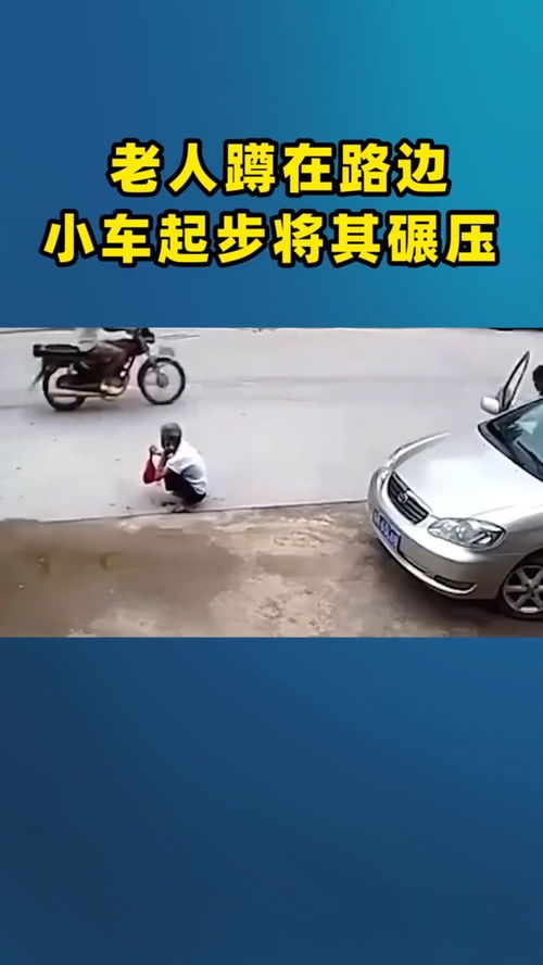 汽车起步下压多少正常 汽车起步下压多少正常