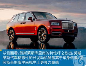 汽车预定多少钱