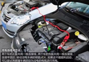 汽车多少才是不漏电