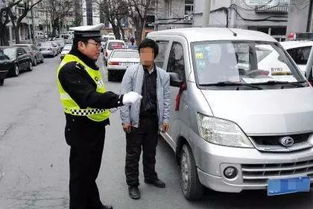 淮安汽车超车罚款多少