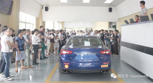 汽车街估价有多少 汽车街估价有多少