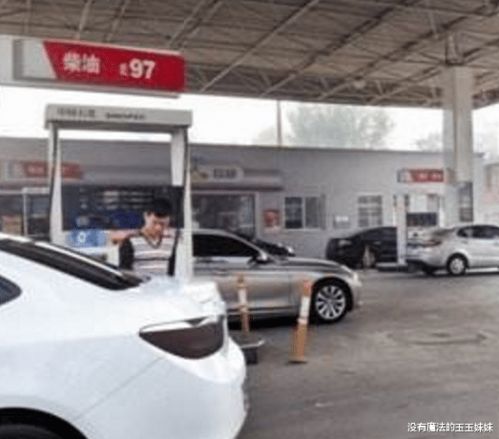 汽车烧油多少加油 汽车烧油多少加油