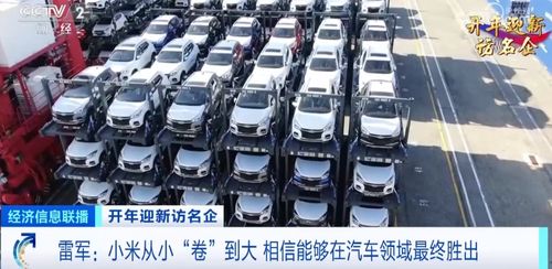 汽车铜管能用多少米