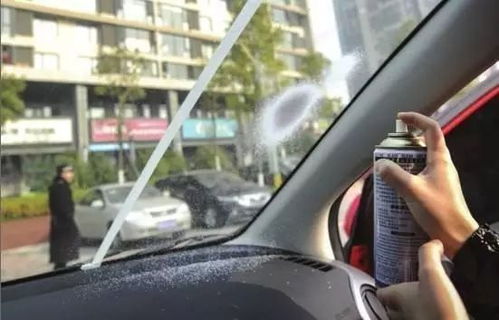 汽车处罚多少内处理