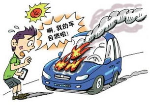 汽车多少伏能打火